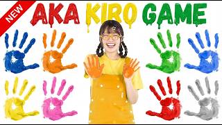 Download Lagu AKA! KIRO! AKA! SHIRO! AO! KIRO! | VIRAL TREND! Color Mixing | immersive interactive MP3