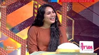 Adhu Idhu Yedhu Season 3 Sangeetha, Preetha & Salma Singintherain - Part 1 Epi 19