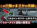 [Among Us]人狼3000戦経験者！クルーメイトの救世主！上手いインポスターのベントキルを攻略！【#アマングアス #AmongUs #宇宙人狼 人狼ガチ勢日本語実況解説 立ち回りコツ初心者講座】