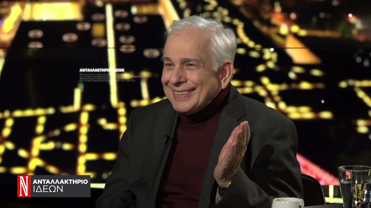 Ο ψυχίατρος και ψυχαναλυτής Σ. Σαββόπουλος, μιλάει στον Λάμπη Ταγματάρχη