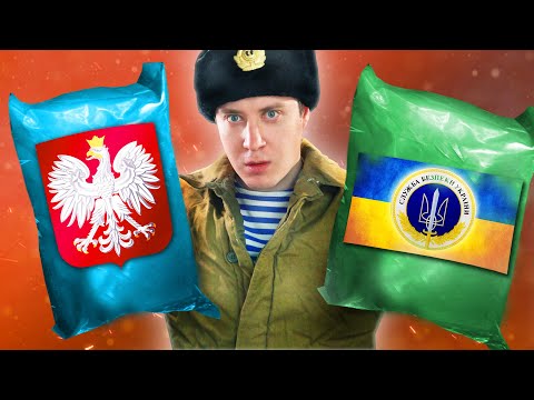 ИРП УКРАИНЫ против ПОЛЬШИ! Вызываю блогеров на острый челледж!