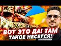 💥В ЭТИ СЕКУНДЫ! ПО КРЫМУ — ВСЁ! ПУТИНА ПАКУЮТ НА ВЫХОД! ПРИГОТОВИТЬСЯ! ДАЛЬШЕ ТОЛЬКО ХУЖЕ... | Наки