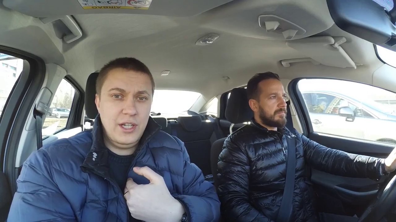 Осмотр машины перед покупкой