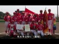 ソフトボール　第６回春季全日本小学生女子大会