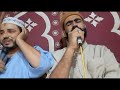 القلب لي يهواكم القلب لي يهواكم عمروا ماينسانكم الله الله مولانا mp3