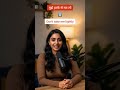 Daily Hindi to Smart English Sentences 🔥 | Speak English Confidently #shortsviral
