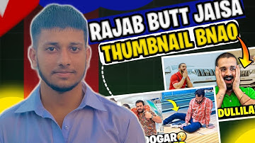 How to Make Thumbnail Like Rajab Family| Rajab Butt ki trha Thumbnail kaise Bnaye