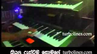 Video thumbnail of "flash back with athma liyanage penena nopenena duraka idan sinhala song"