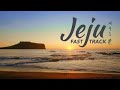 Mela Fast Track Trip- Jeju, Korea (Sept~Dec 2024)