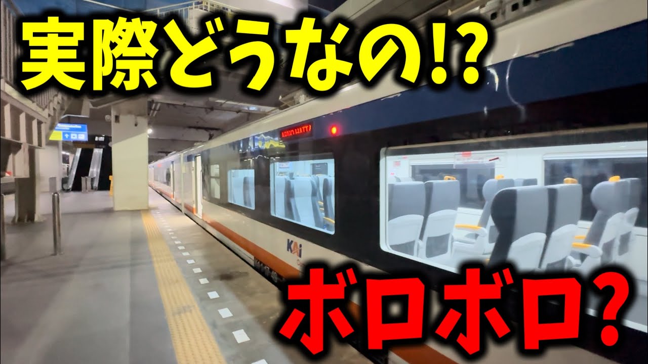 東南アジアの大都会を走るインドネシア製