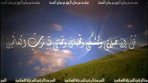 تلاوة قديمة ونادرة|قناة المجد للقران الكريم|سورة يونس|الشيخ ناصر القطامي|١٤٣٠