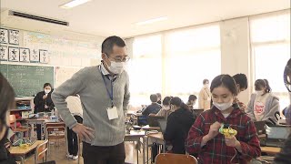 【特集】“中１の壁”の対策にも...小学校で「教科担任制」　先行導入の学校では先生の負担軽減というメリットも（2021年3月5日）