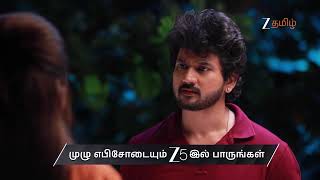 Varisu | Ep - 359 | Preview | Aug 22 2026 | Zee Tamil