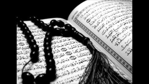 إبراهيم الجبرين سورة الجمعة