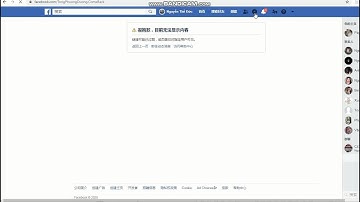 Share Ip Dame Not Clone 5s - 6k Follow - Cân Cổ - Cân hotfb - Đức Còi Offcial