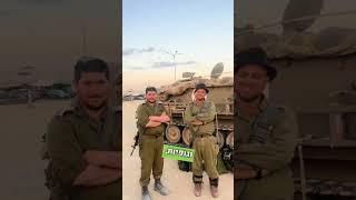 Израильские песни военного времени