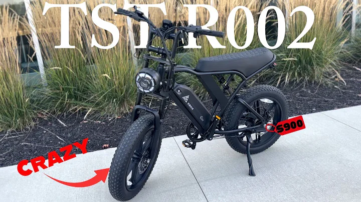 This E-bike Will SHOCK You (TST R002)
