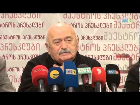 „სახალხო დარბაზი\"