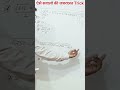 #Best trick to solve square root#anuragiCmaths2026#maths#viralmaths tricks