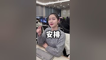 如何将数据转为一列，仅需五秒教你轻松搞定 办公技巧 excel 干货分享