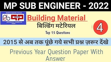 Building Material | MP VYAPAM Sub Engineer Previous Year Question Paper |MP Sub Engineer Civil  2022