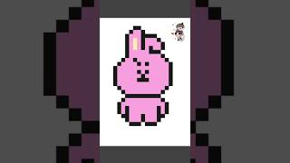 Cooky BT21 Pixel Art #bts #cooky #pixelart