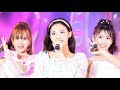 [4K] 181201 괌 GUAM K-pop concert - Yes or Yes 트와이스 나연 직캠 twice nayeon fancam