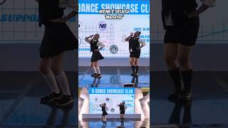 Click here ☝️ to watch the Full Video | Red Velvet IRENE & SEULGI 'Monster' KPOP DANCE COVER