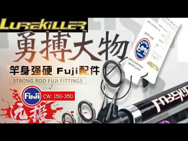 Test Action LURE KILLER TELE SURF Cw 150g - 350g • angkat beban Timah 1kg 