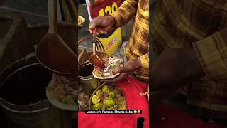 STREET FOOD Lucknow Femous Sohal Khasta ?? streetfood shorts ytshorts youtubeshorts