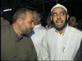حفل زفاف السي د أسامة عبد اللطيف مدلله ج 2 المنشد غسان زودة حفل زفاف السي د أسامة عبد اللطيف مدلله ج 2 المنشد غسان زودة