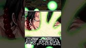 ワンピース ポートガス D エース 必殺技全集 1 Portgas D Ace All Special Attacks One Piece Ace Youtube ワンピース ポートガス D エース 必殺技全集 1 Portgas D Ace All Special Attacks One Piece Ace Youtube