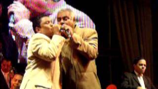 Billos Caracas Boys Quisqueya canta Wladimir Lozano chords