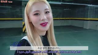 LOOΠΔ TV #332 Arabic Sub