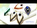 リーフピアス/ハンドメイドアクセサリー作り方/ビーズステッチ