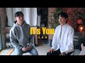 작곡가가 부르는 TAN - 바로 너 (It&#39;s You)