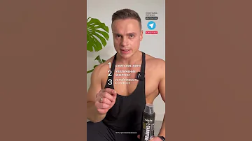 Можно ли жиросжигатель Л-Карнитин?