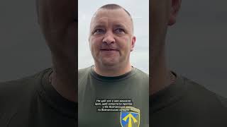 Військові 57 ОМБр у День державного прапора запустили у бік Вовчанська український стяг на кульках