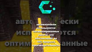Что такое CachyOS?