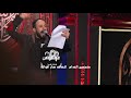 الراية الرادود احمد الفتلاوي الراية الرادود احمد الفتلاوي