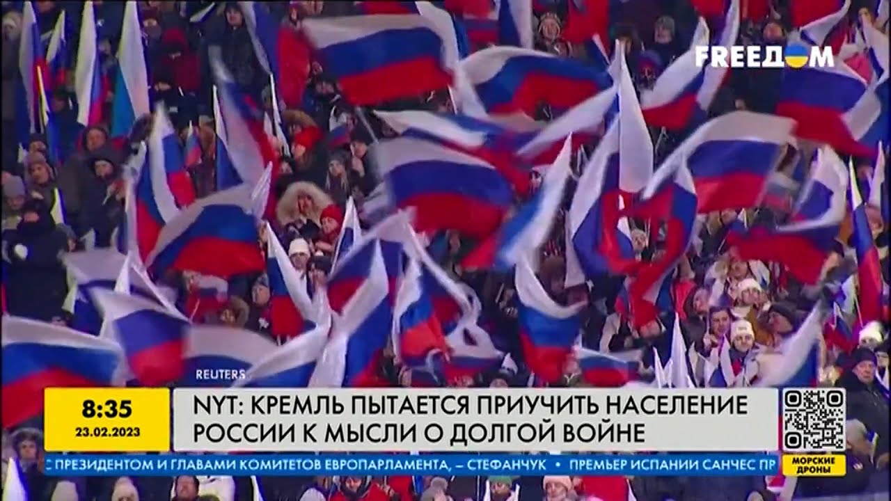 Кремлевская власть