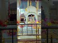 ਪੋਹ ਦੀ ਸੰਗਰਾਂਦ# ਕਟਾਣਾ ਸਾਹਿਬ  (ਦੇਗਸਰ ਸਾਹਿਬ) #ਪਾਤਸ਼ਾਹੀ ਛੇਵੇੀ ਤੇ ਦਸਵੇੀ🌸🌸🙏🏼🙏🏼