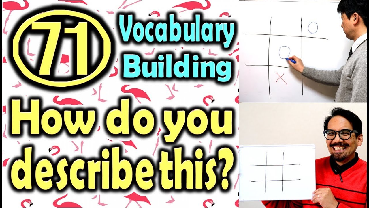 How Do You Describe This?(71) (Vocabulary Building) [ Forb English Lesson ]