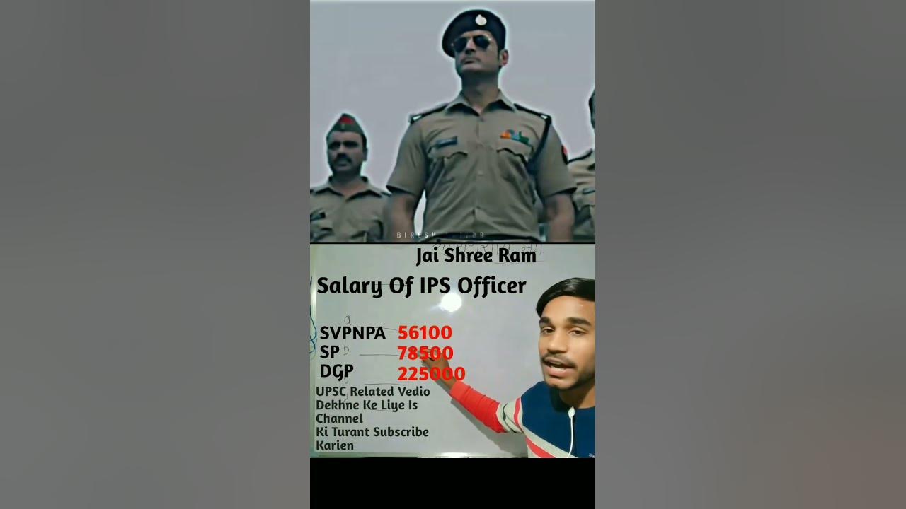 Salary Of IPS Officer Part 64 Upsc Motivation IAS Motivation salary-of-ips-officer-part-64-upsc-motivation-ias-motivation