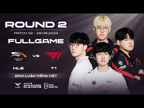 HLE vs T1