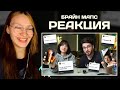 ПОКАЖИ ФОТО или ВЫПЕЙ с Анастасиз *фотоплёнка под градусом* | РЕАКЦИЯ НА TheBrianMaps