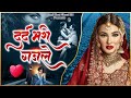    nonstop ghazals  dard bhari ghazal  latest sad ghazals gazal