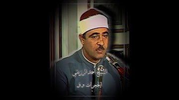 الشيخ أحمد الرزيقي رحمه الله | ما تيسر من سورة الحجرات و ق