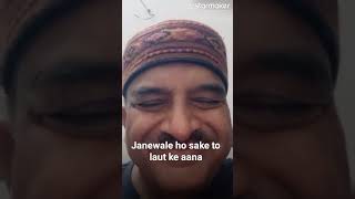 O Jane Wale Ho Sake to Laut Ke Aana grt Mukesh Ji classic life song use ear phone 