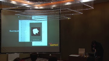 Андрей Чайко (Heyworks) - Расширения редактора Unity для автоматизации работы над проектом